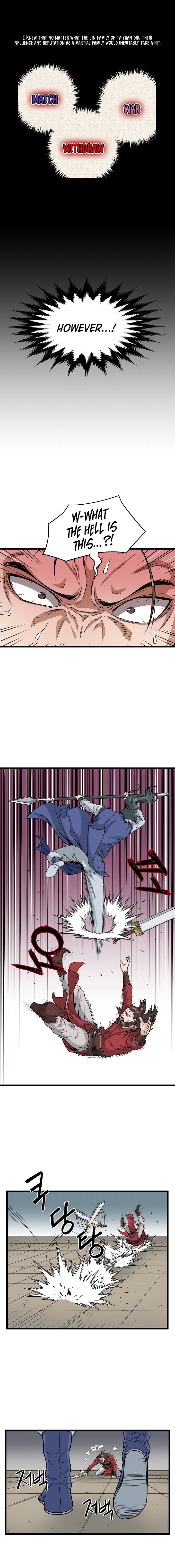 Murim Login Chapter 14 image 11